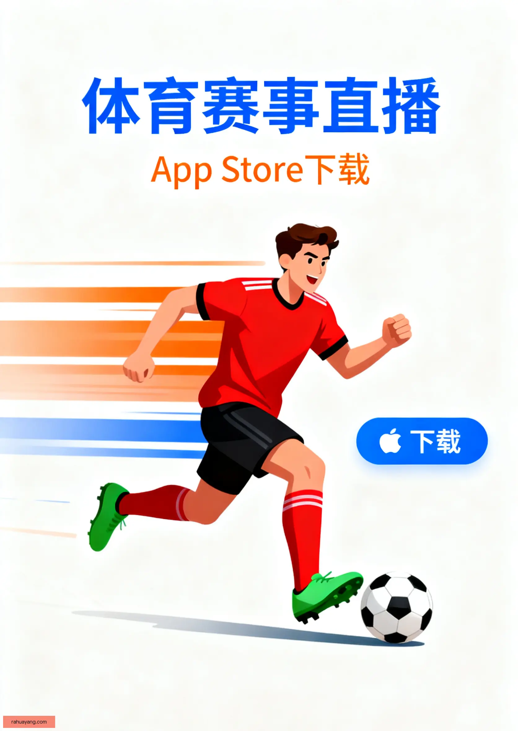Alpha版下载