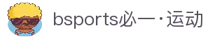 必一·运动(B-Sports)官方网站