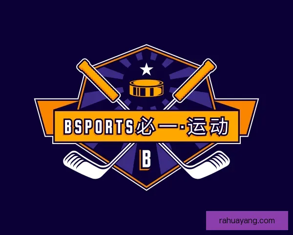 认识必一